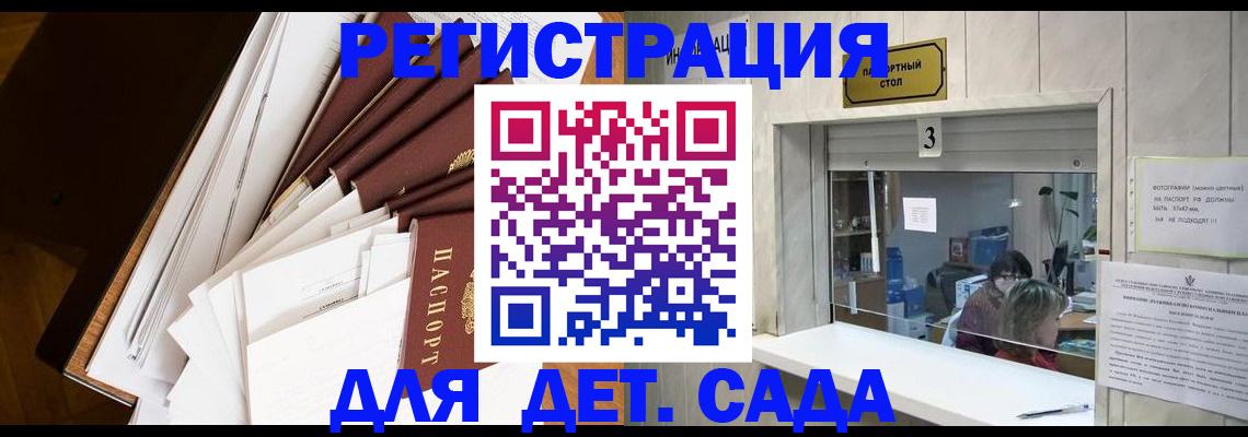 форма 3 в Иланском