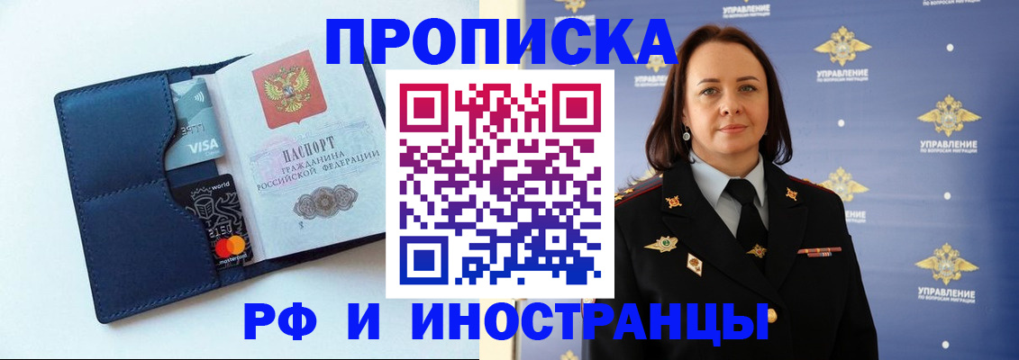 форма 3 в Иланском